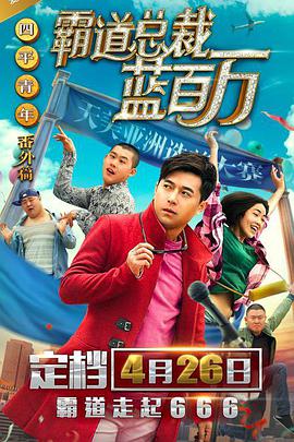 中文字幕在线播放